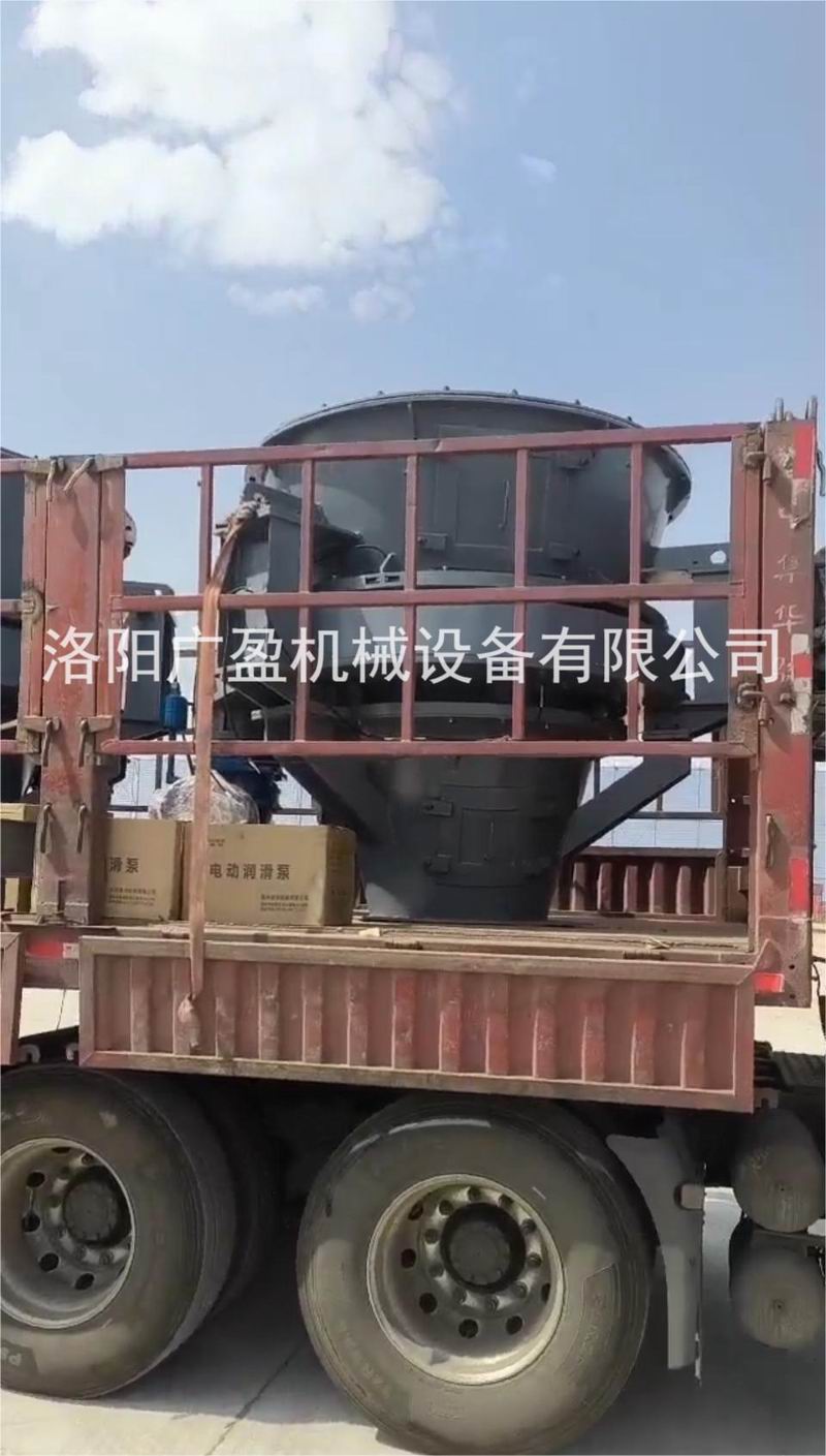 清堵機(jī)到達(dá)項目現(xiàn)場